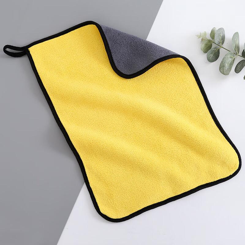 Absorbent Car Washing Towel