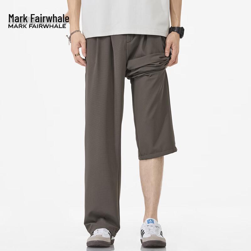Mark Hua Fei Men's Ice Silk Loose Fit Straight-Leg Casual Pants