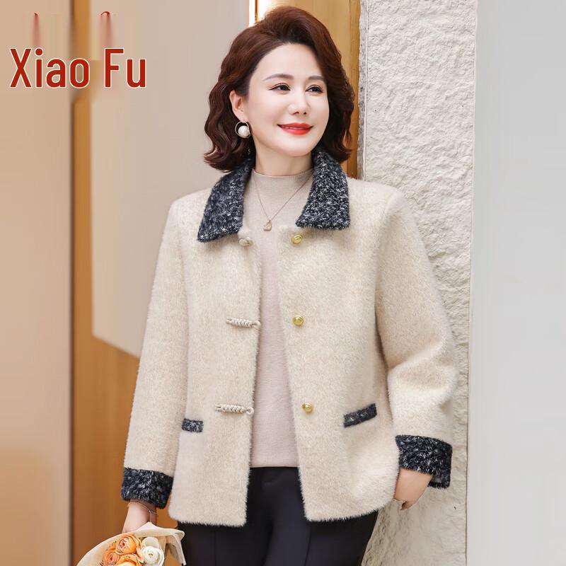 

Xiaofu Women s Mid-Aged Short Wool Blend Coat 3XL