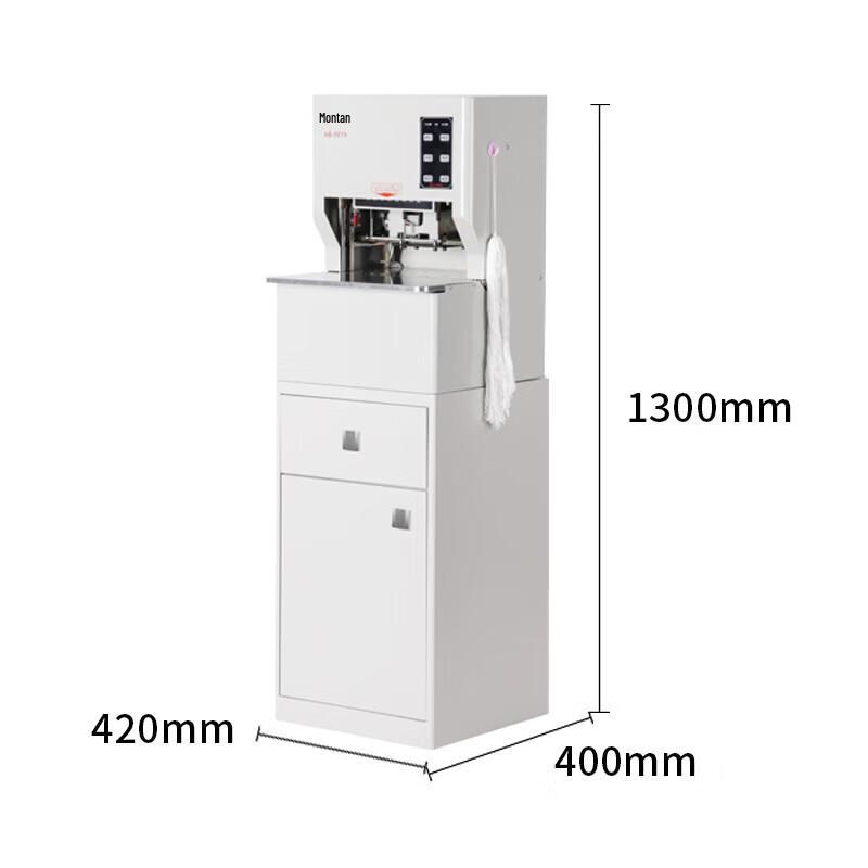 Aurora AB-5019 Automatic Wire Binding Machine CN plug (adapter included)