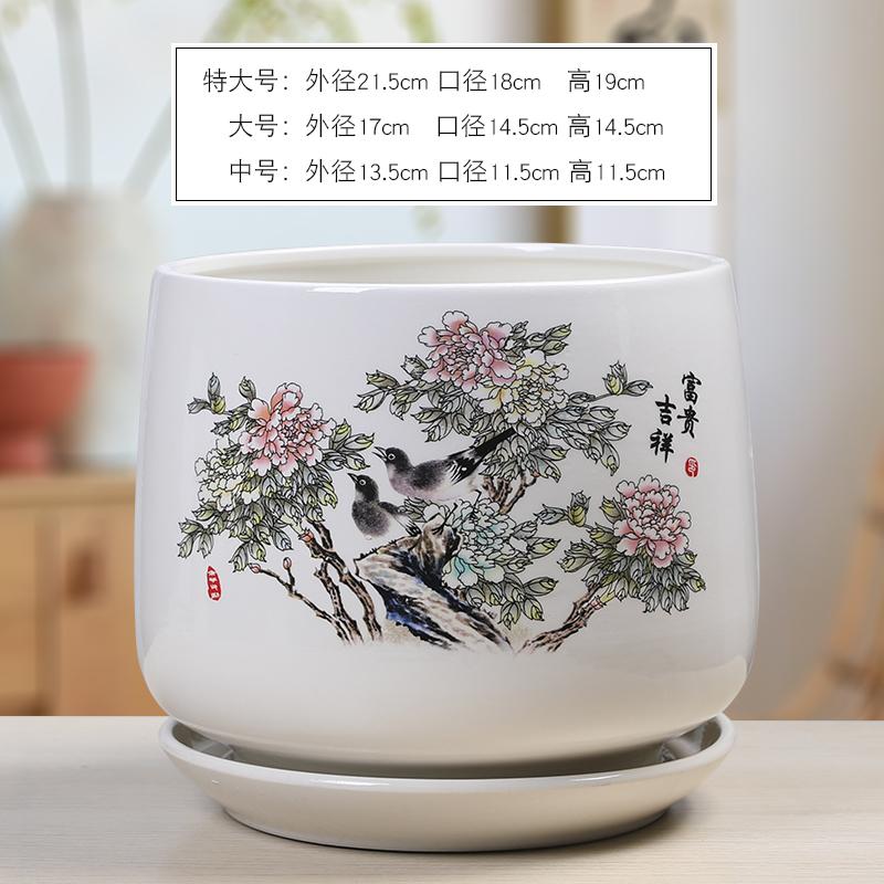 White Ceramic Flower Pot Creative Indoor Simplicity and Personality with Tray Home Balcony Desktop Potting
