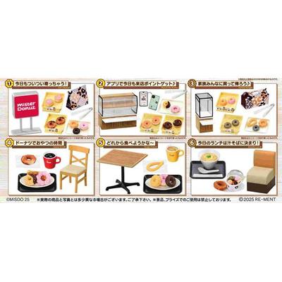 Marui Shiawase Mister Donut Box of 6 Re-Ment