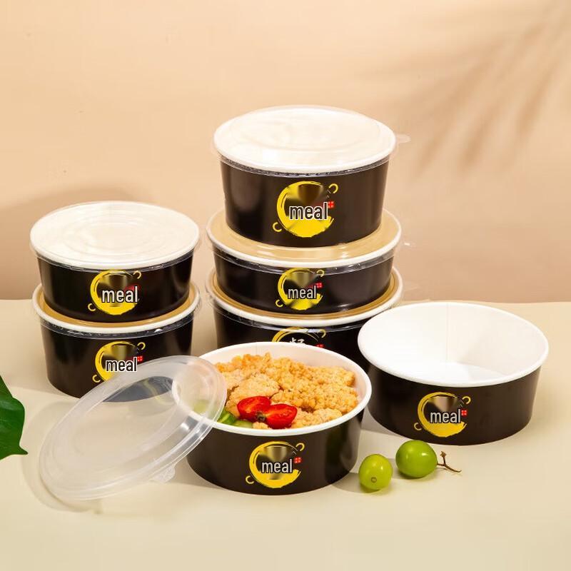 Changbaosen Disposable Kraft Paper Food Containers