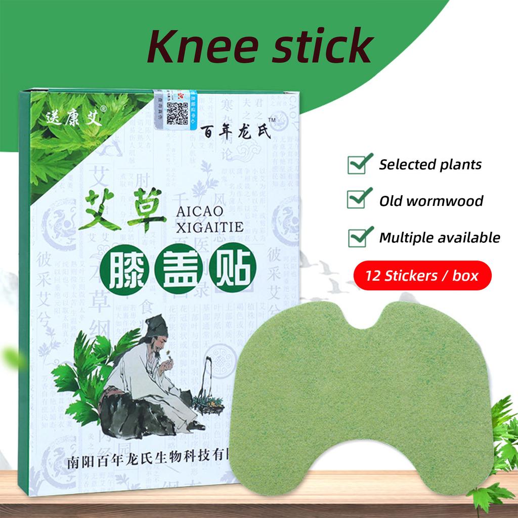 Pain Relieving Patches for Back Knee Neck Shoulder Joint Body Pain Relief Non-woven Fabric Natural