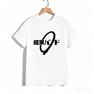 High Quality T-shirt Band Print Tshirt Men Women Daily Casual Comfort Tees