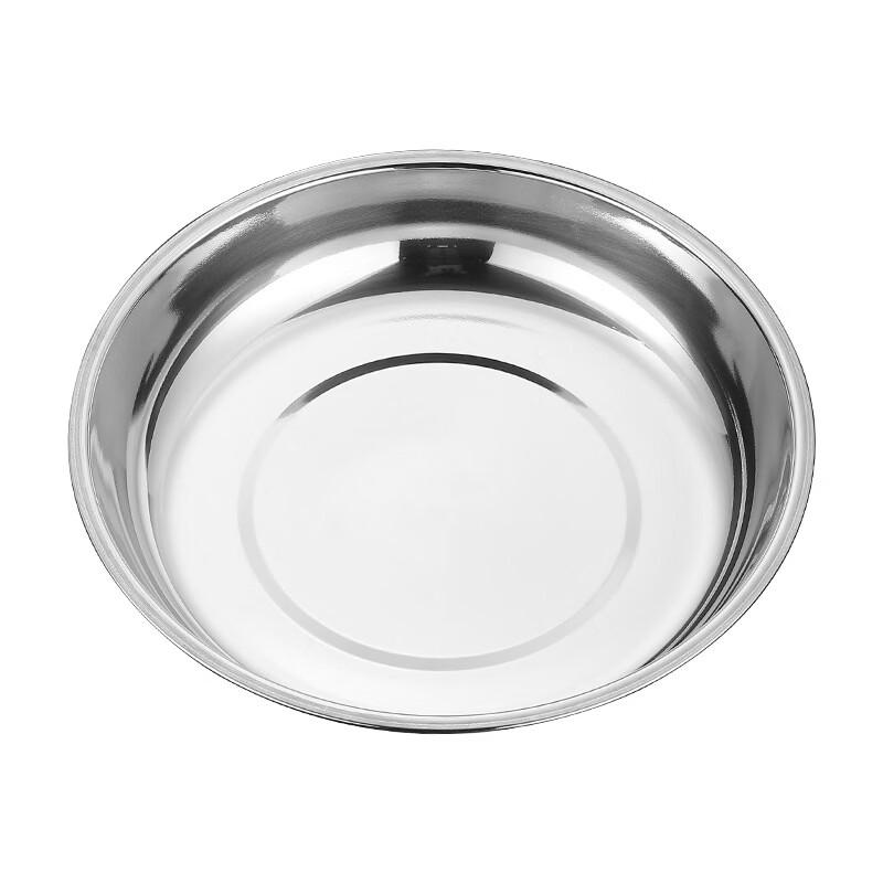 ZISIZ SUS304 Stainless Steel Round Grill & Serving Plate