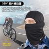 UrbanPulse Balaclava, Summer Face Cover, Sweat Absorbent, Quick Drying, Breathable, Cool Feel, Balaclava, Neck