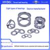 Flat Thrust Bearings 51405-51411 Series