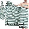 105x200 Extra Large Quick-Dry Coral Fleece Bath Towel - Thick, Soft, Absorbent, Non-Shedding Beach Towel
