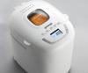 Gorenje bm910wii Bread Machine 550 W White