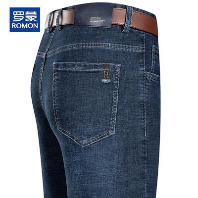 Men's Spring Autumn Casual Straight Fit Stretch Jeans