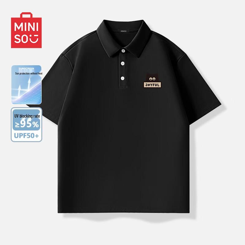 MINISO Men s Ice Silk Quick-Dry Polo Shirt with Daze Cat Print 2XL