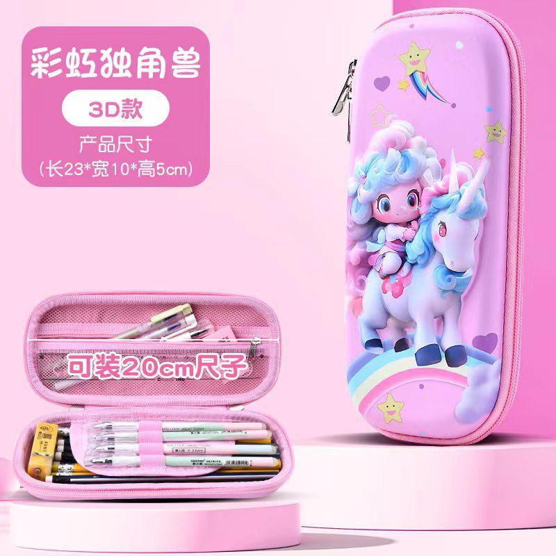 Kids Cartoon Pencil Case 3D PU Leather School Organizer Boys Girls Elementary Students