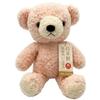 Doshin Japan-made Stuffed Animal Bear Teddy Soft S 21cm Rose Color