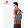 CAMEL Lightweight Foldable Cycling Backpack, Travel Rucksack, W9B31L8013B, Gray, 15L, One Size