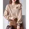 Damen Rundhals Strickpullover im Meilade-Stil
