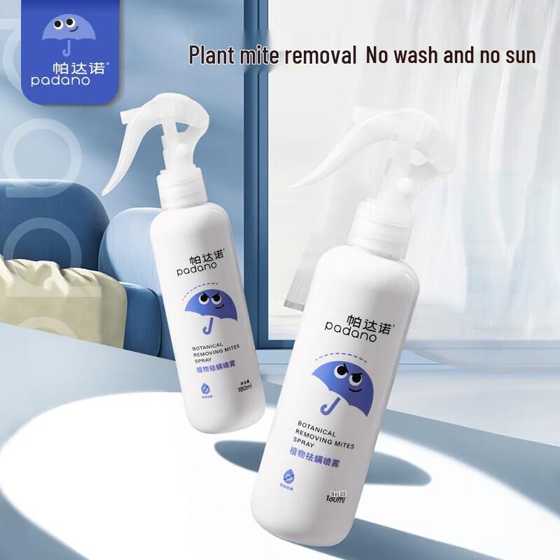Paddano Natural Mite Removal & Deodorizing Spray (2-Pack)