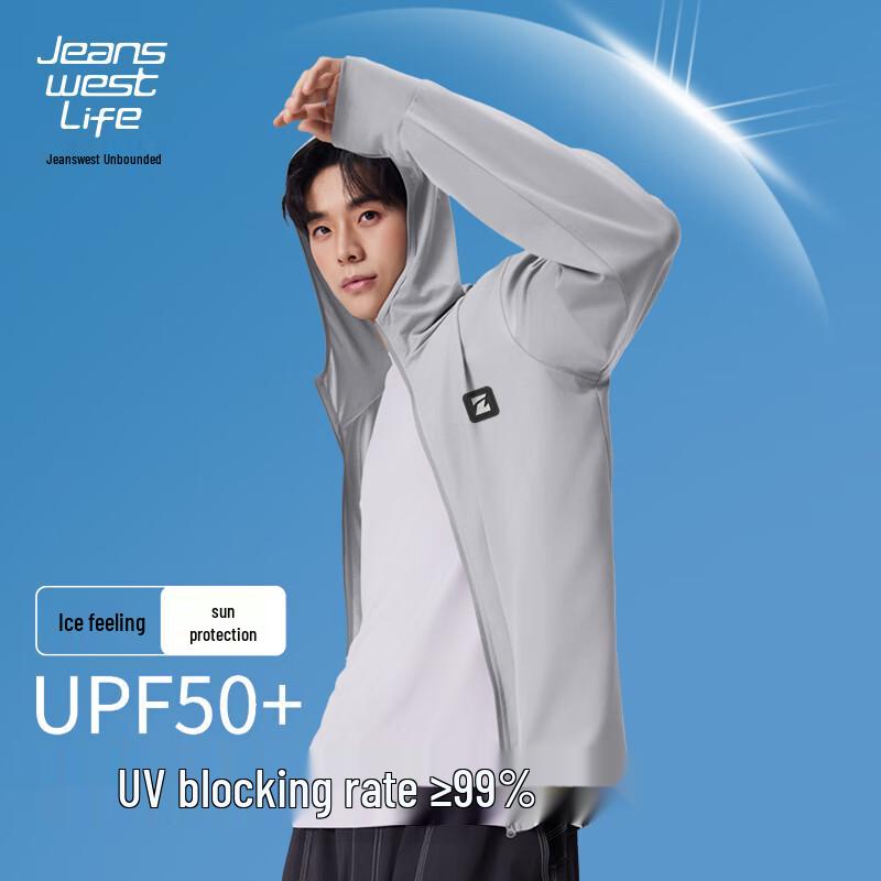 

JEANSWEST LIFE Men s UPF50+ Ice Feel UV Protection Outdoor Fishing Hoodie M