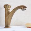Single Cold Basin Faucet