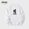 Kids Casual Long Sleeve T-Shirt