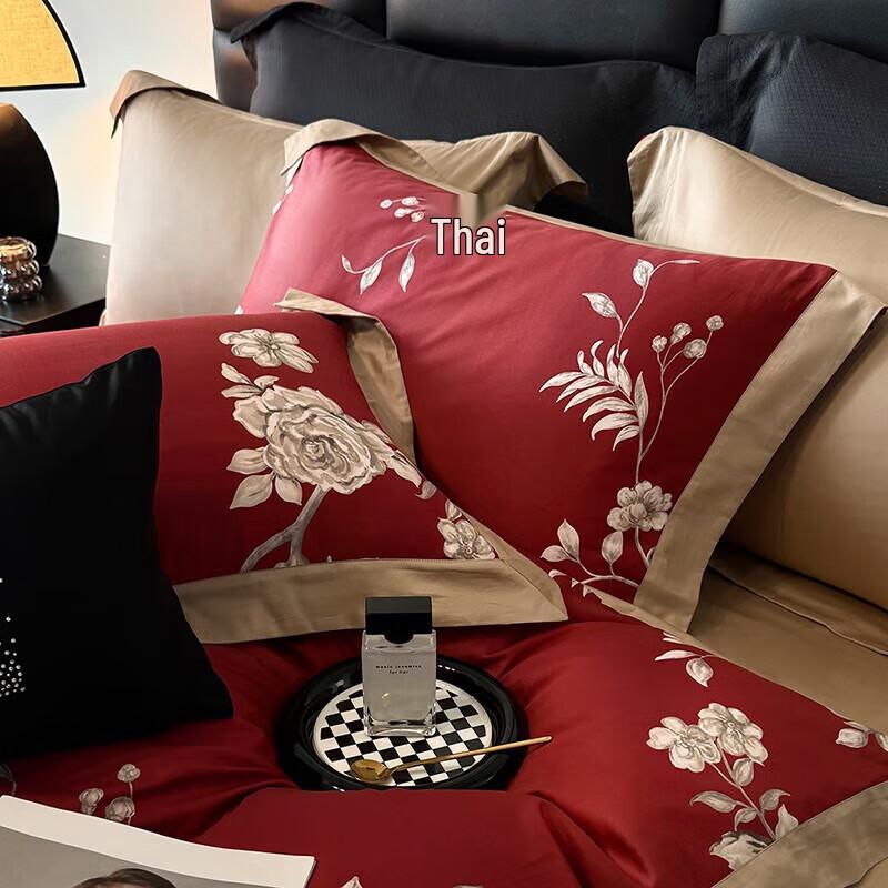 

Dohia 60-Count Pure Cotton 4-Piece Bedding Set