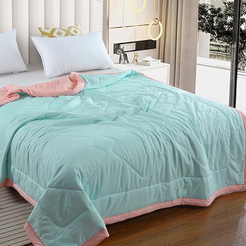 Bojirong BJRB504 All-Season Washed Quilt