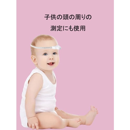 Seven cat" Tape Measure, One-Touch Measuring Tool, Y-Shaped, White, Round, Double-Sided Markings, Automatic Rewind, Measures Waist, Thighs, Hips, Che