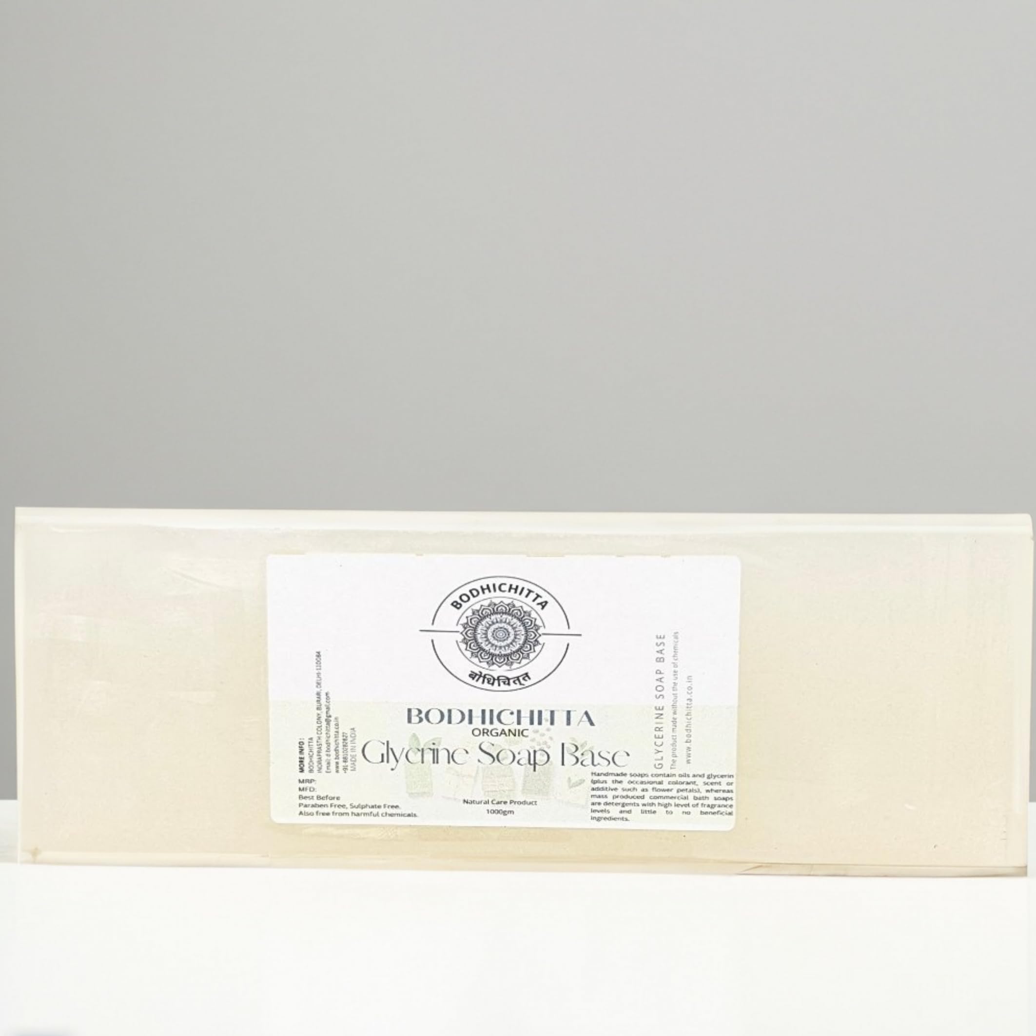 Прозрачная глицериновая мыльная основа Bodhichitta Ultra Clear | 100% Чистая Органическая и Натуральная | Без Парабенов, SLS, Химикатов | Кусок Мыльной Основы Melt & Pour для Мыла