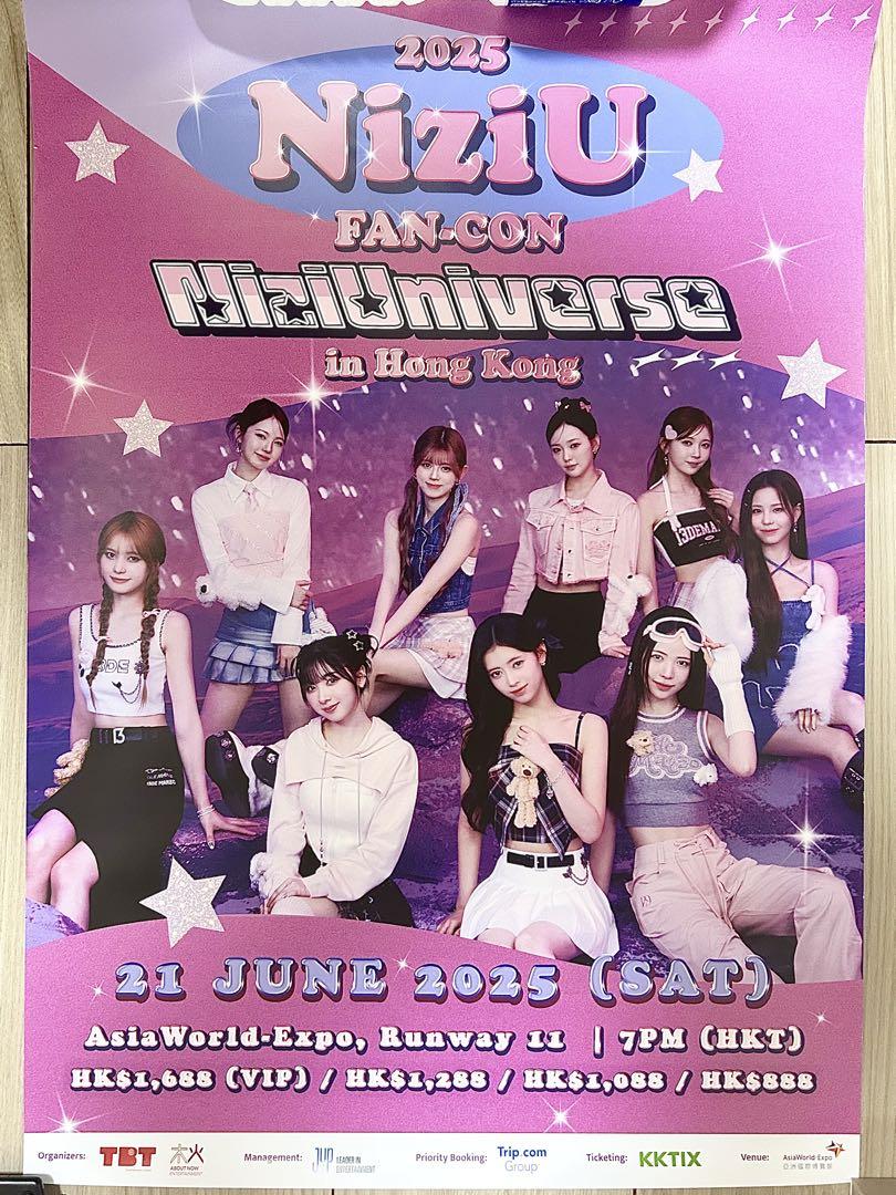

[Б/У] NiziU FANCON NiziUniverse Постер Гонконг