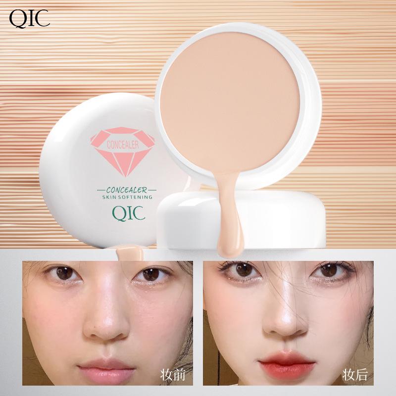 QIC Concealer Freckle Masking Foundation Dark Circles Acne Masking Spots Waterproof Face Acne Concealer Makeup