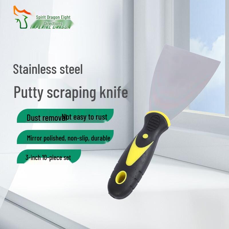 Linglong Bafang Stainless Steel Putty Knife Set, 3-inch (10-Pack)