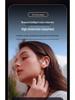 2025 Invisible Mini Wireless Sleep Bluetooth Headphones - Long Battery Life, Noise-Cancelling, Side-Sleep Comfort