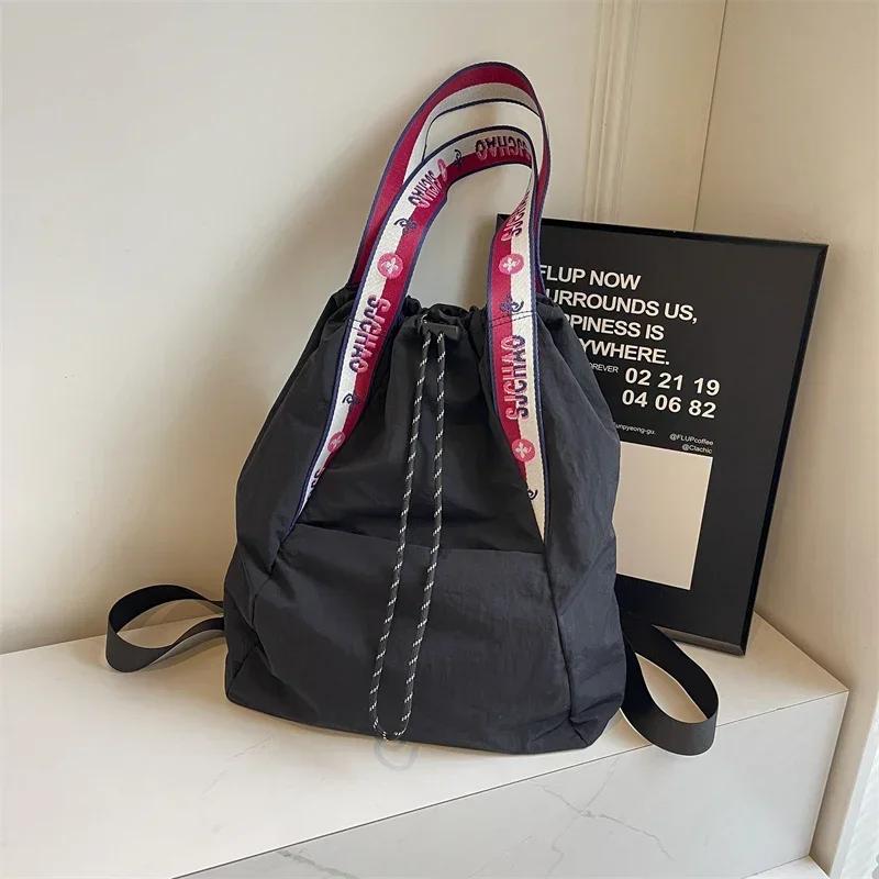 Große Kapazität Solid String Nylon Umhängetasche für Damen Bunte Riemen Rucksack Modetaschen