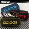 Mitsubishi Pencil Adidas Pencil Single Blue and White Enamel and PT1200AI07B1 Case, Zipper, AI07, Cloth,