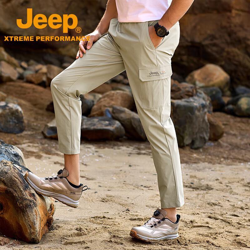 Jeep Men's Quick-Dry Cooling Hiking Pants