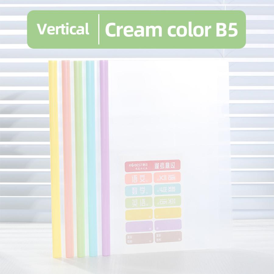 5 шт./комплект А4 прозрачная папка утолщенная пластиковая папка файл водонепроницаемая тестовая бумага сумка для хранения офисная сумка для классификации документов