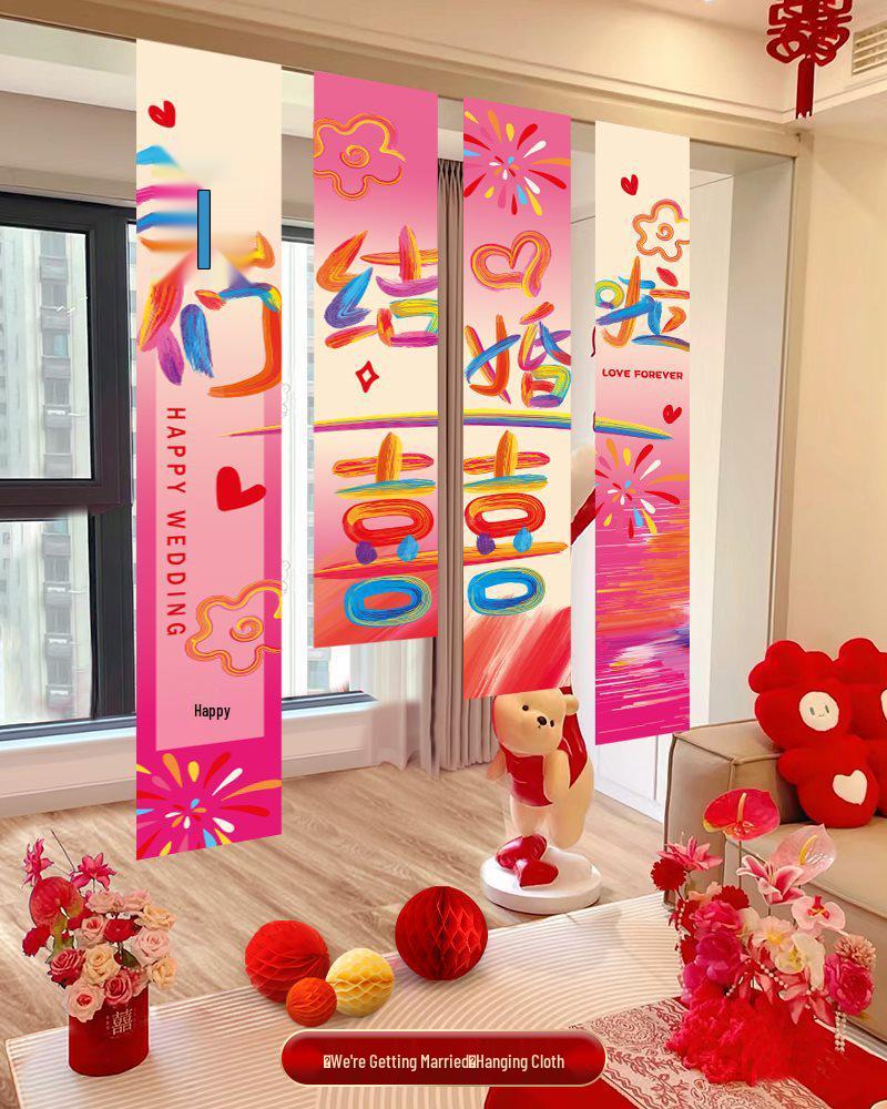 Double Happiness Wedding Decoration Set: Hanging Cloth Banner, Bedroom Curtains, and Pull Flowers