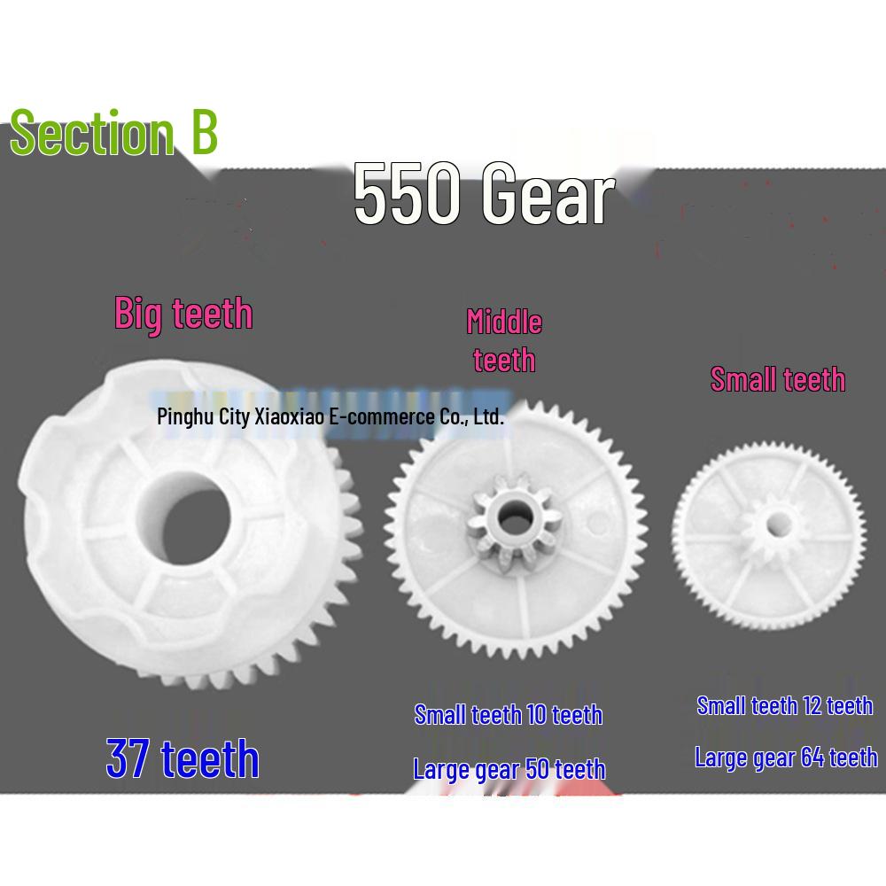 Children's Electric Car Motor Gearbox for Large, Medium, Small Gears - Stroller Car Accessory