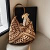 Straw Knitting Bag Hollow Out Tote Bag Beach Shoulder Bag Holiday Travel Handbag Boho Shoulder Purse for Women