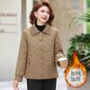 Autumn and Winter Small Padded Clothes Lapel Short New Padded Jacket Small Padded Women