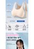 Odifen Girls' Underwear Developmental Period High School Students Fixed Bra Seamless Shock-Absorbing Strapless Sports Vest