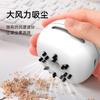 New Desktop Vacuum Cleaner Rechargeable Hand-held Vacuum Cleaner Student Desk Keyboard Mini Cleaner