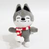 10CM Stray Kids Plush Toy Korean Celebrity Surrounding Doll Fan Collection Doll Children's Festival Gift