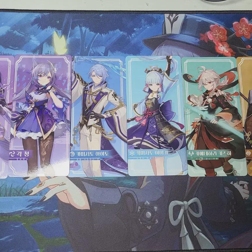 

Wonshin Photo Cards In Bulk