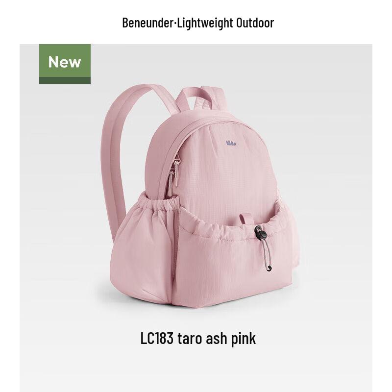 Beneunder Women s Lightweight Waterproof Backpack