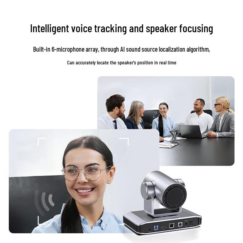 Horion HC-5KT12D 4K Dual-Lens Conference Camera (CN version)