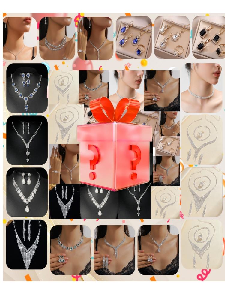 1 Set Surprise Gift Box, Containing Various Accessories, Perfect for Holiday Gifts And Women's Gifts! Rich And Diverse Styles