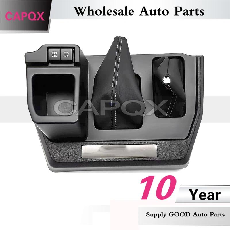 

70th Anniversary Car Interior Centre Console Box For Toyota Land Cruiser 70 Series LC70 LC76 LC79 Water Cup Holder Storage Box With USB
