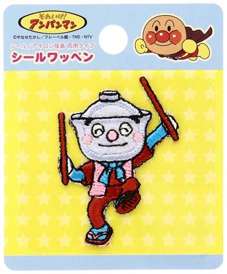 Parche de sello Anpanman de Inagaki Clothing, Tendonman, uso dual, ANC008, adhesivo/planchado