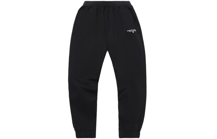 Li Ning Basketball Collection Knitted Sweatpants Men s AKXQ483-1 2XL